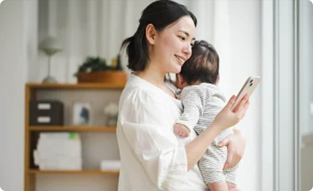 子育て中の家族